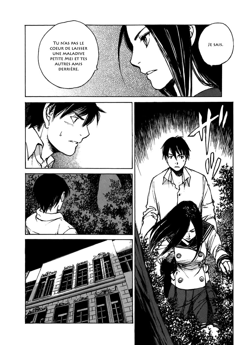 img Hatsuka Nezumi no Jikan 10